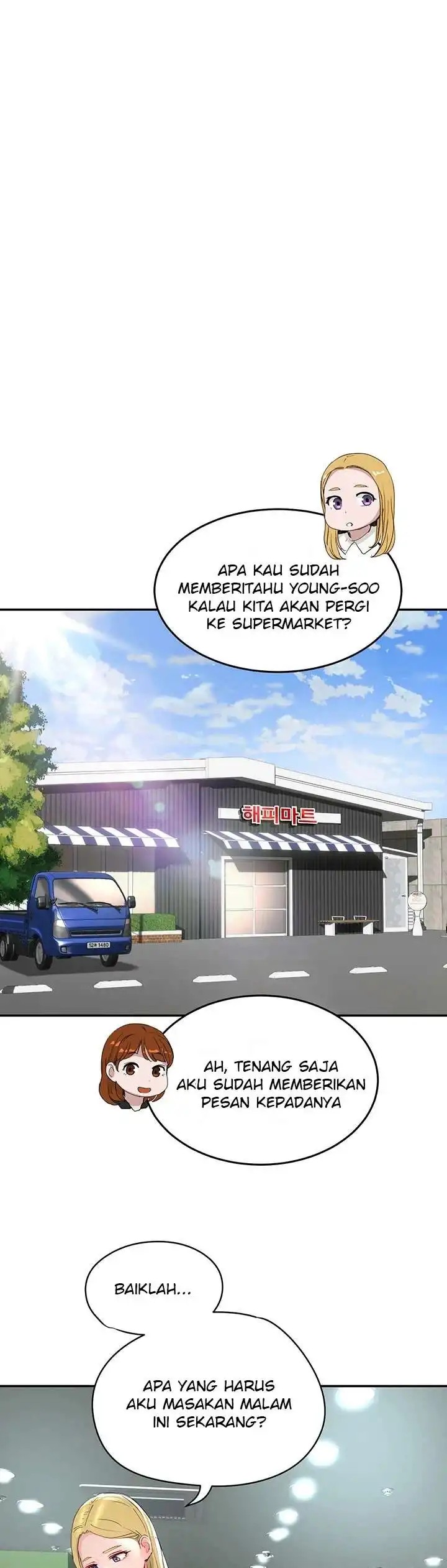 In The Summer Raw Chapter 51 Page 1