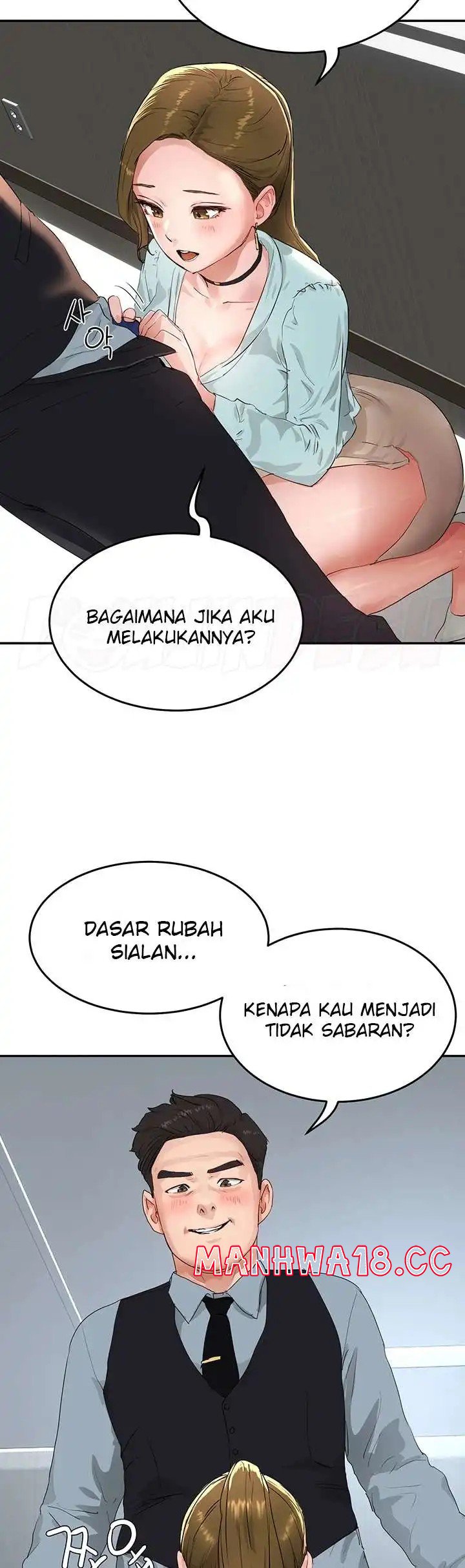 In The Summer Raw Chapter 51 Page 14