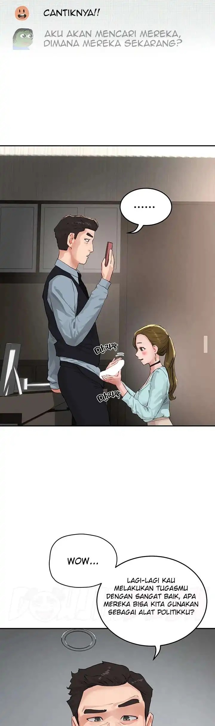 In The Summer Raw Chapter 51 Page 17