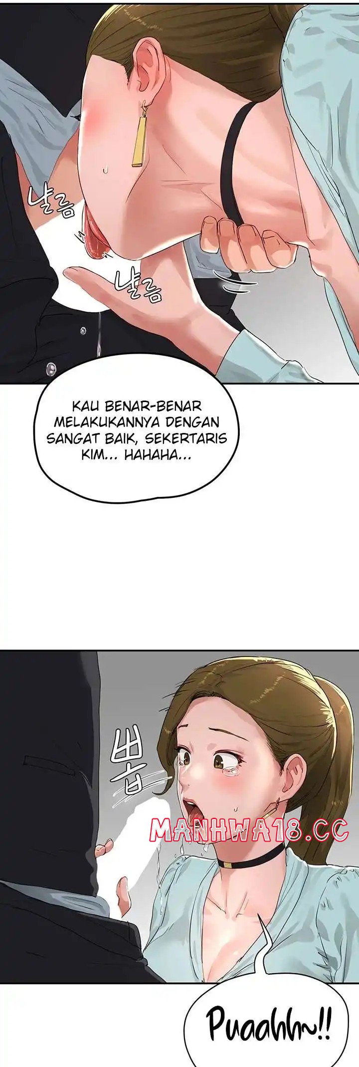 In The Summer Raw Chapter 51 Page 22