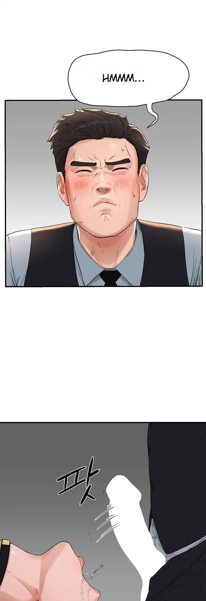 In The Summer Raw Chapter 51 Page 32