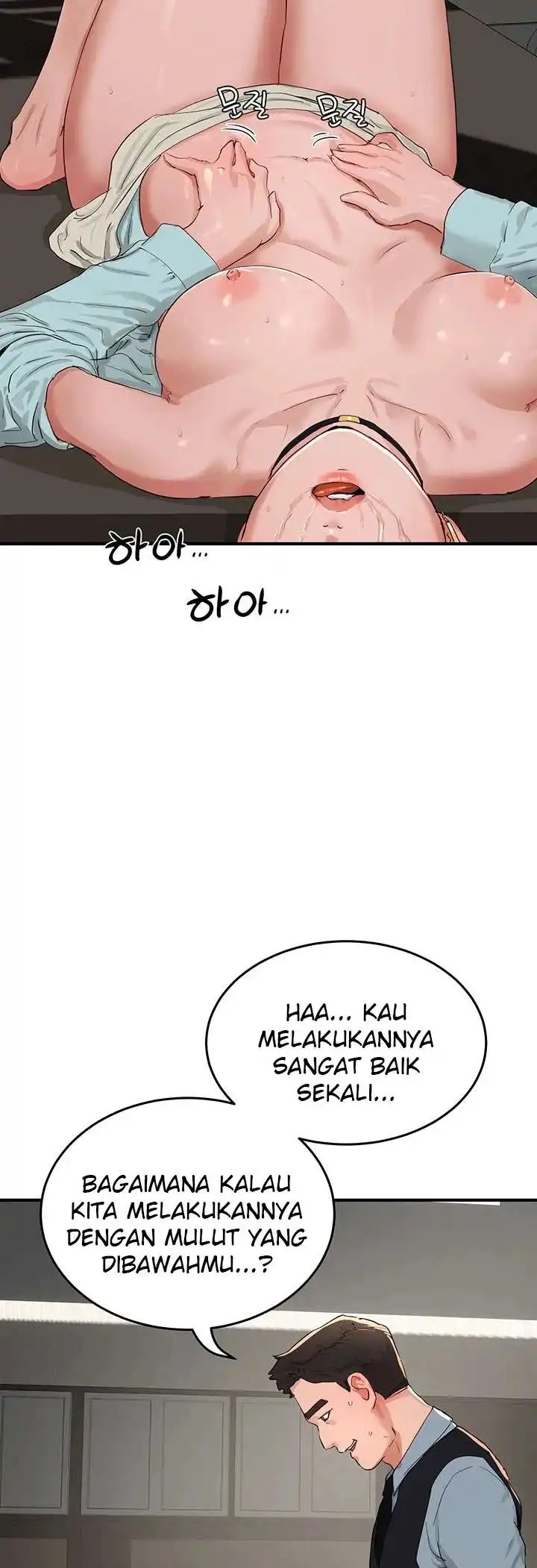 In The Summer Raw Chapter 51 Page 34