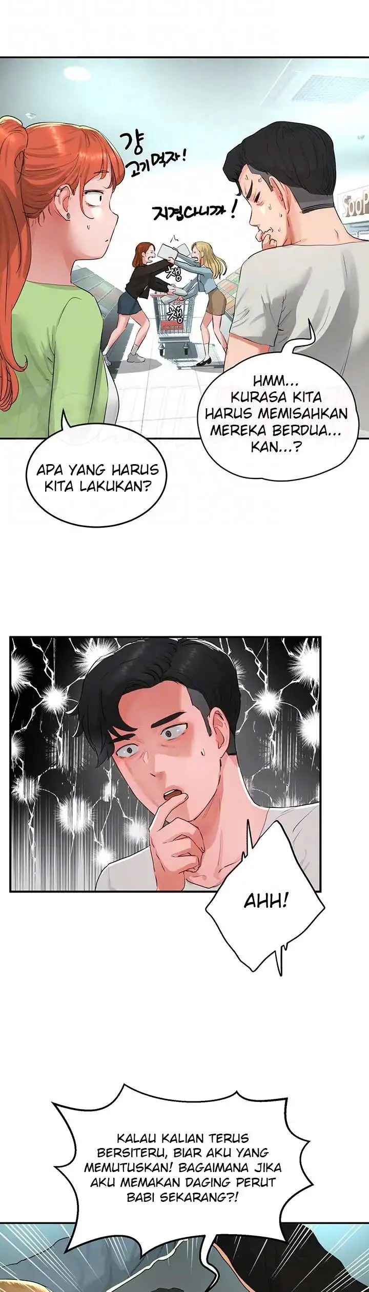 In The Summer Raw Chapter 51 Page 4