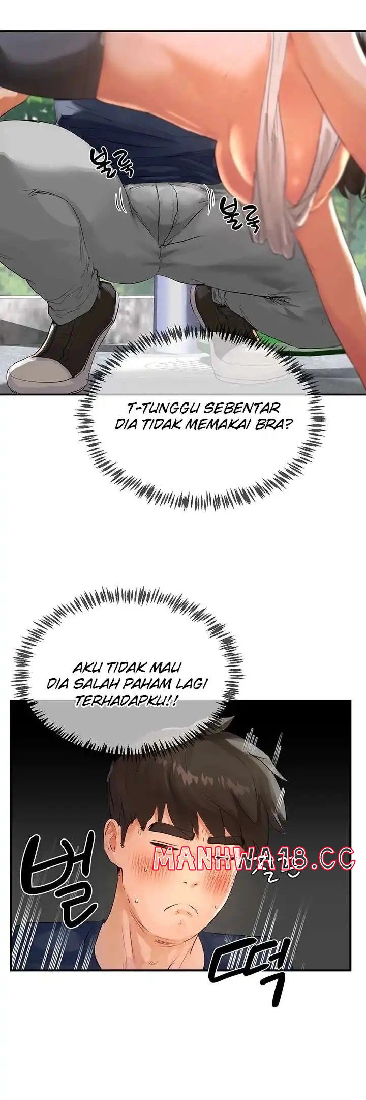 In The Summer Raw Chapter 51 Page 42