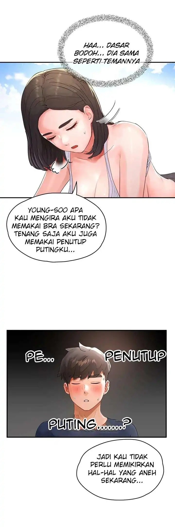 In The Summer Raw Chapter 51 Page 45