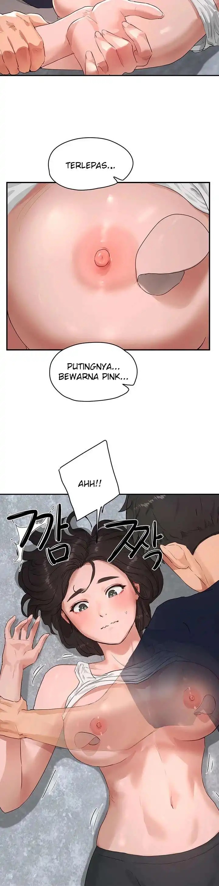 In The Summer Raw Chapter 51 Page 58
