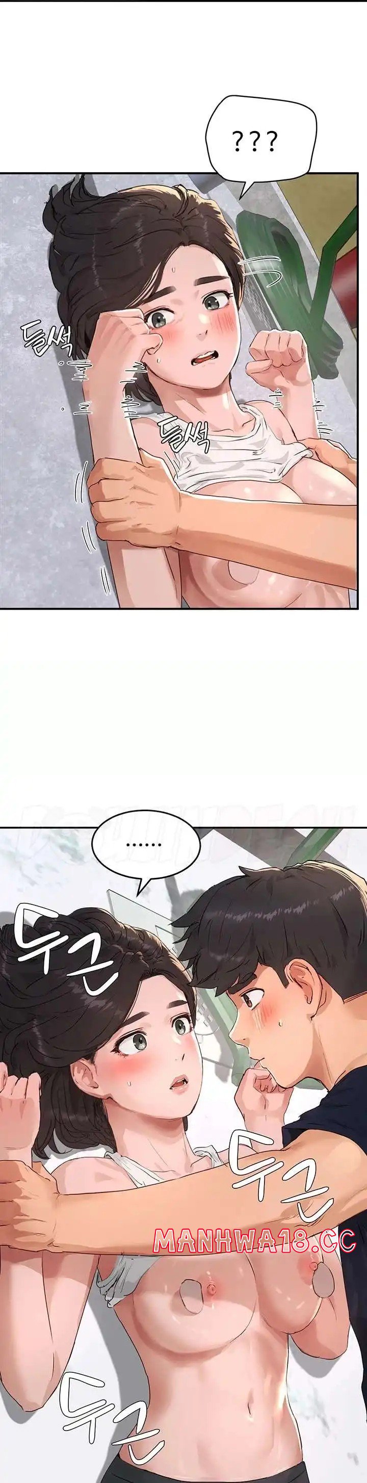 In The Summer Raw Chapter 51 Page 59