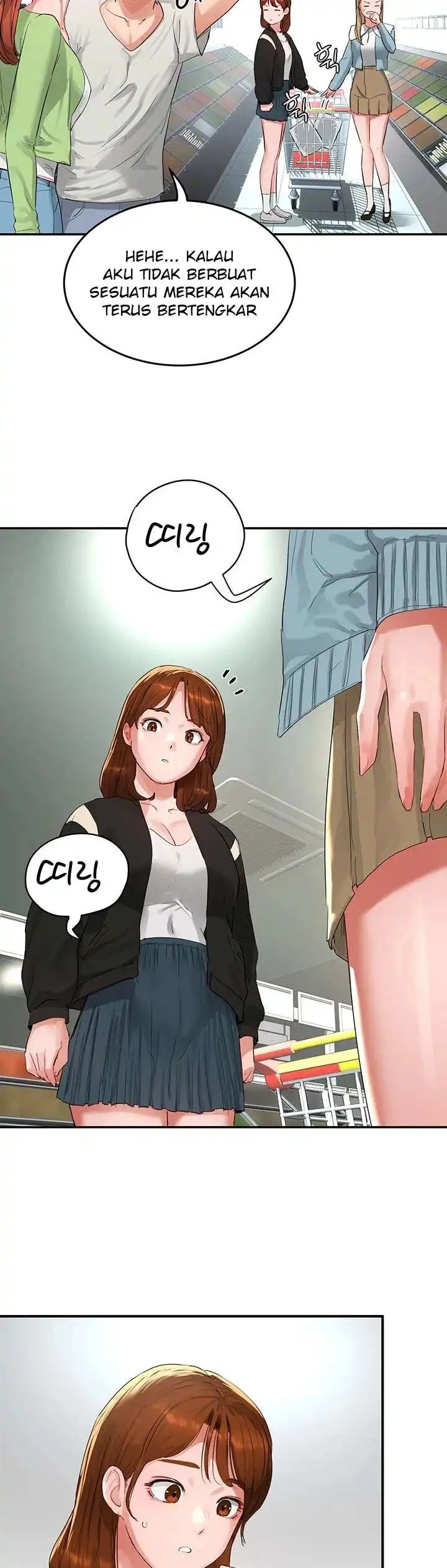 In The Summer Raw Chapter 51 Page 6