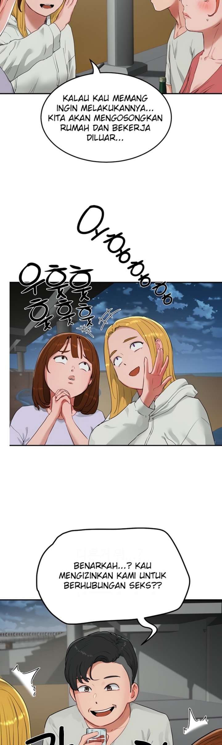 In The Summer Raw Chapter 52 Page 16