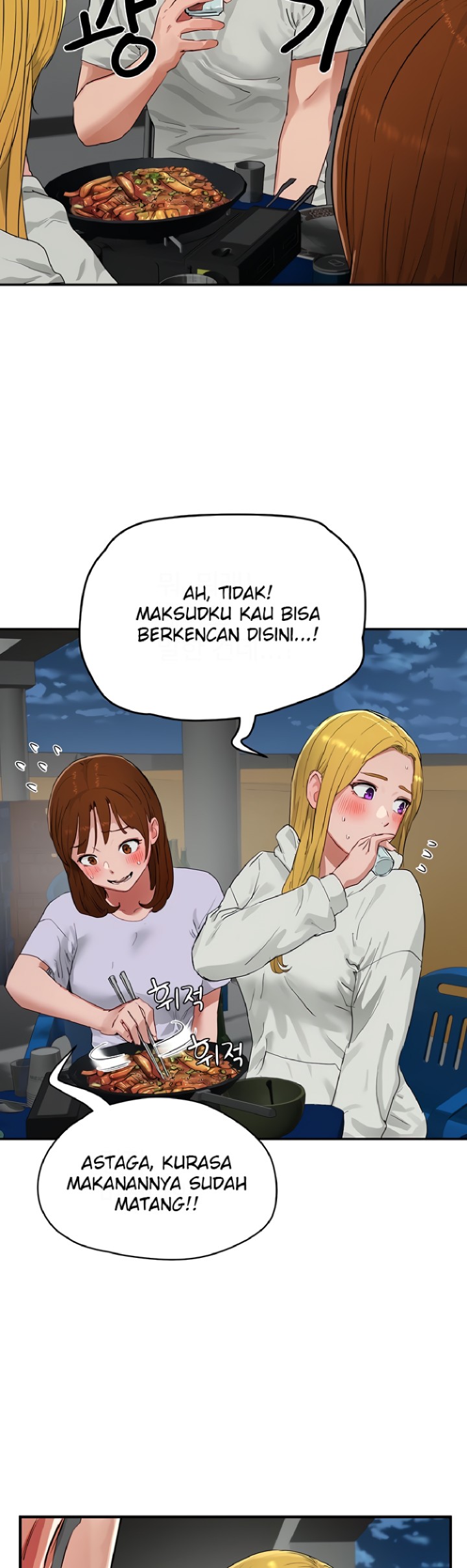 In The Summer Raw Chapter 52 Page 17