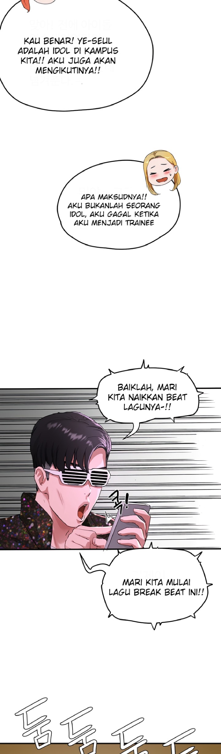 In The Summer Raw Chapter 52 Page 27