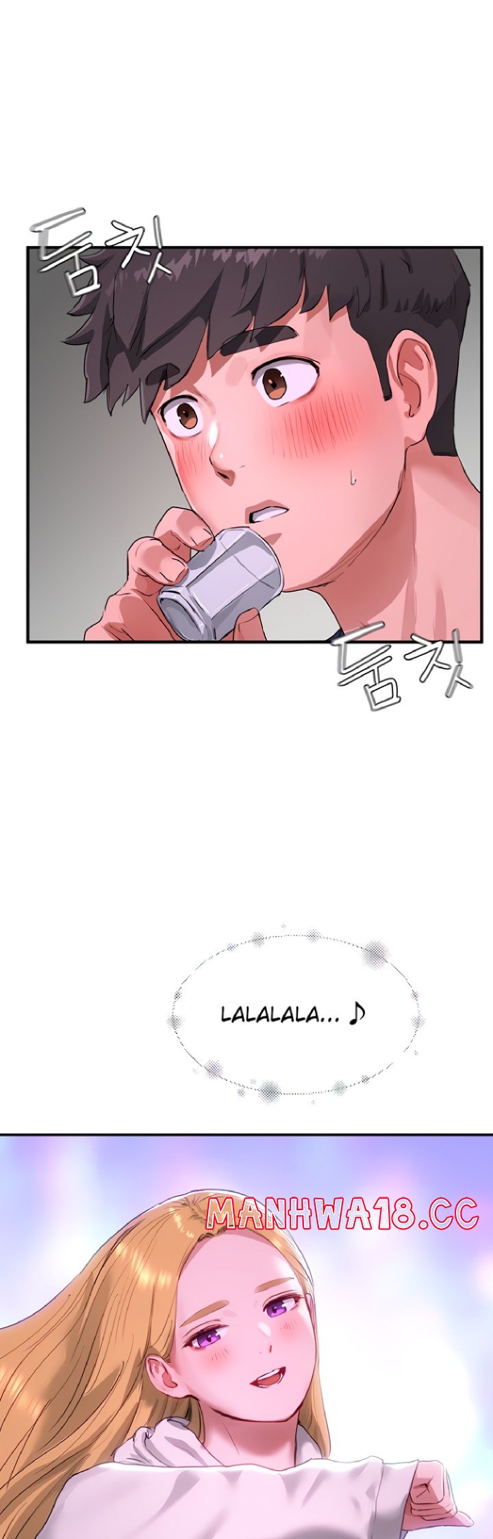 In The Summer Raw Chapter 52 Page 31