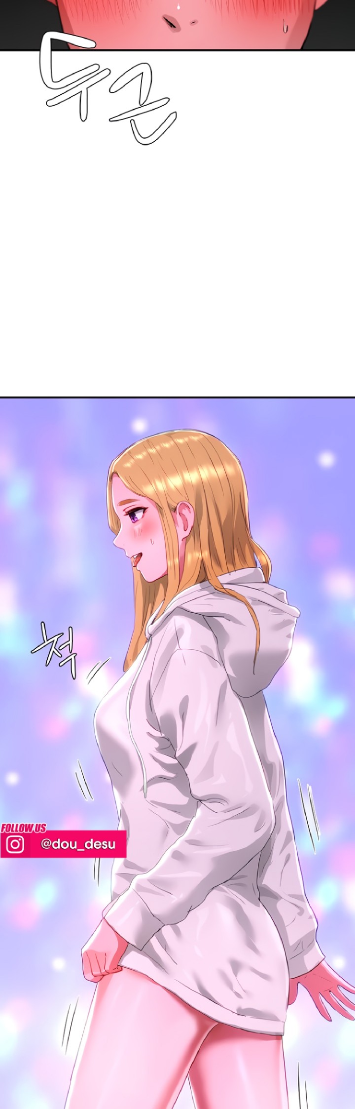 In The Summer Raw Chapter 52 Page 33