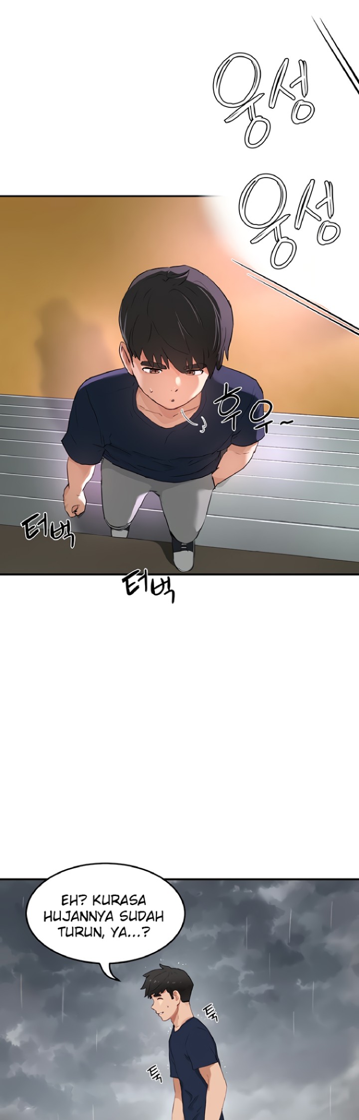 In The Summer Raw Chapter 52 Page 39