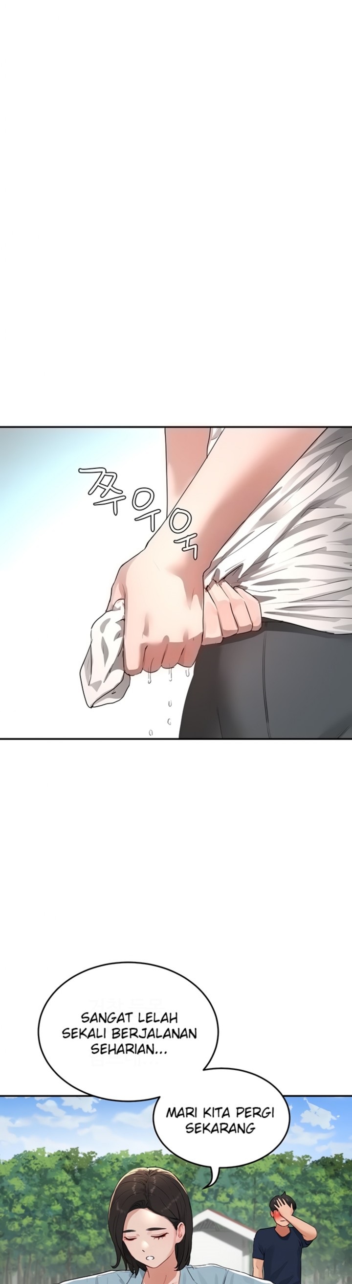 In The Summer Raw Chapter 52 Page 4