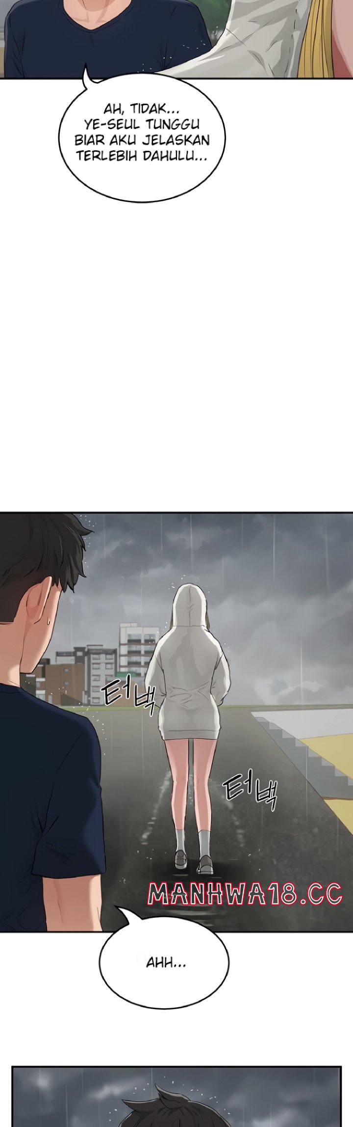 In The Summer Raw Chapter 52 Page 47