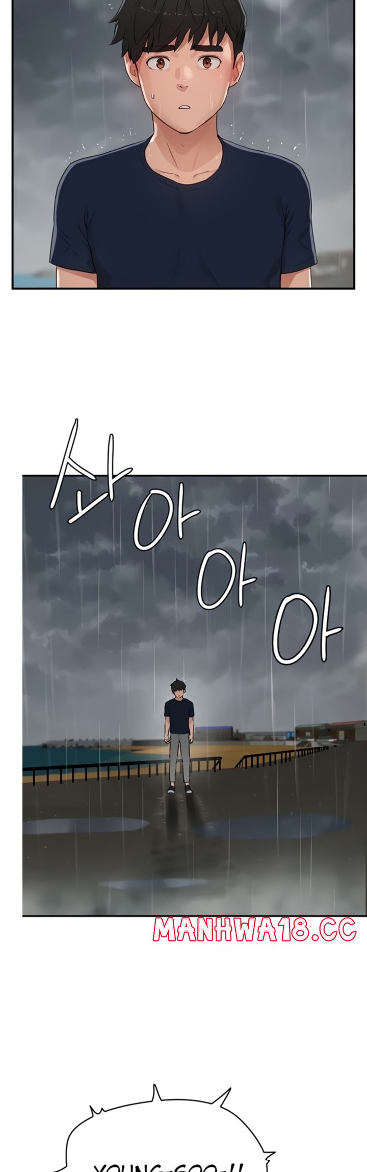 In The Summer Raw Chapter 52 Page 48