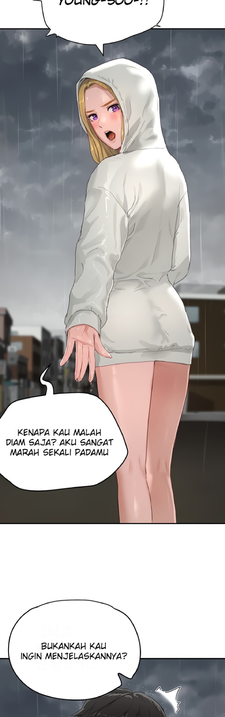 In The Summer Raw Chapter 52 Page 49