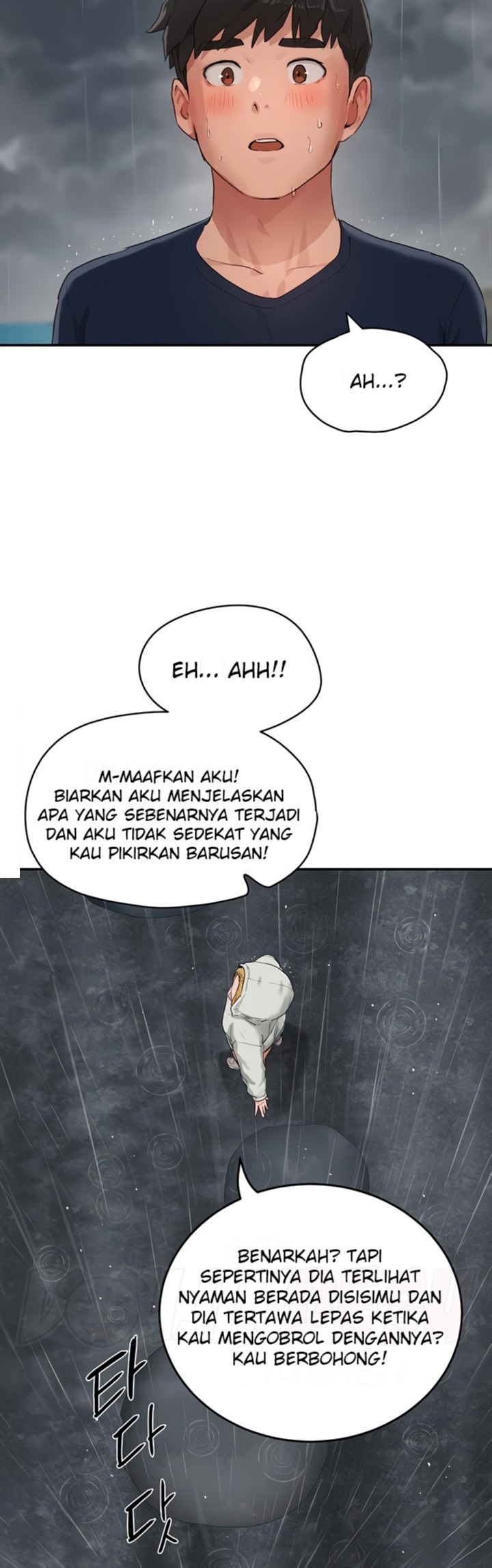 In The Summer Raw Chapter 52 Page 50