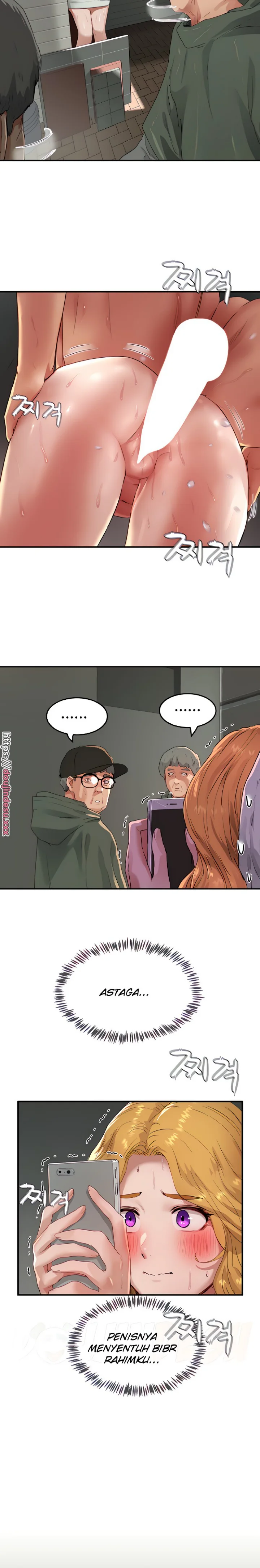 In The Summer Raw Chapter 55 Page 7