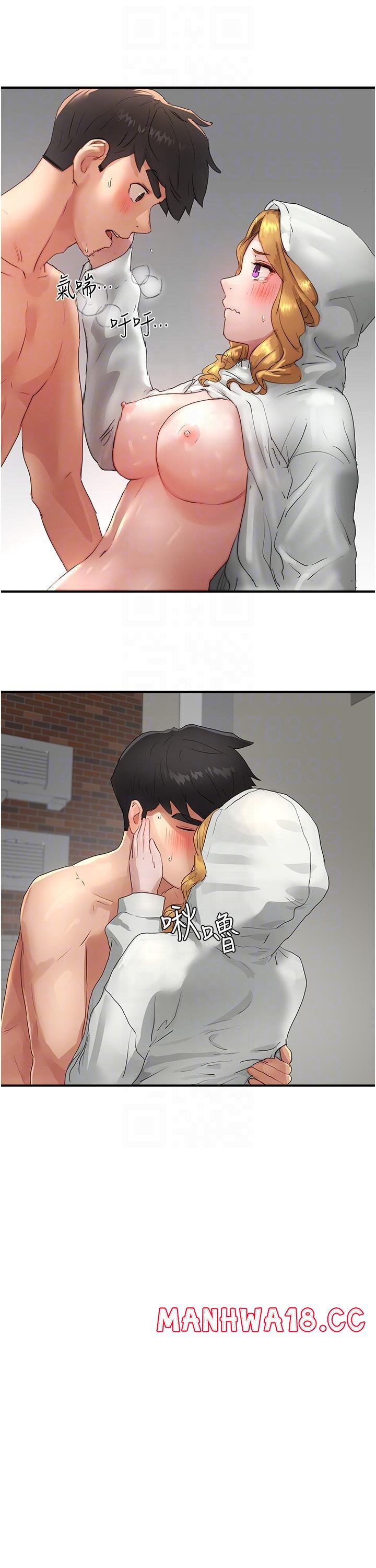In The Summer Raw Chapter 56 Page 26