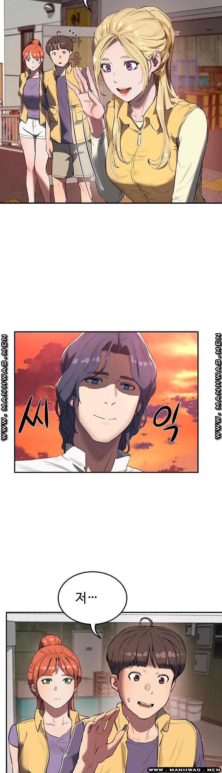In The Summer Raw Chapter 6 Page 15