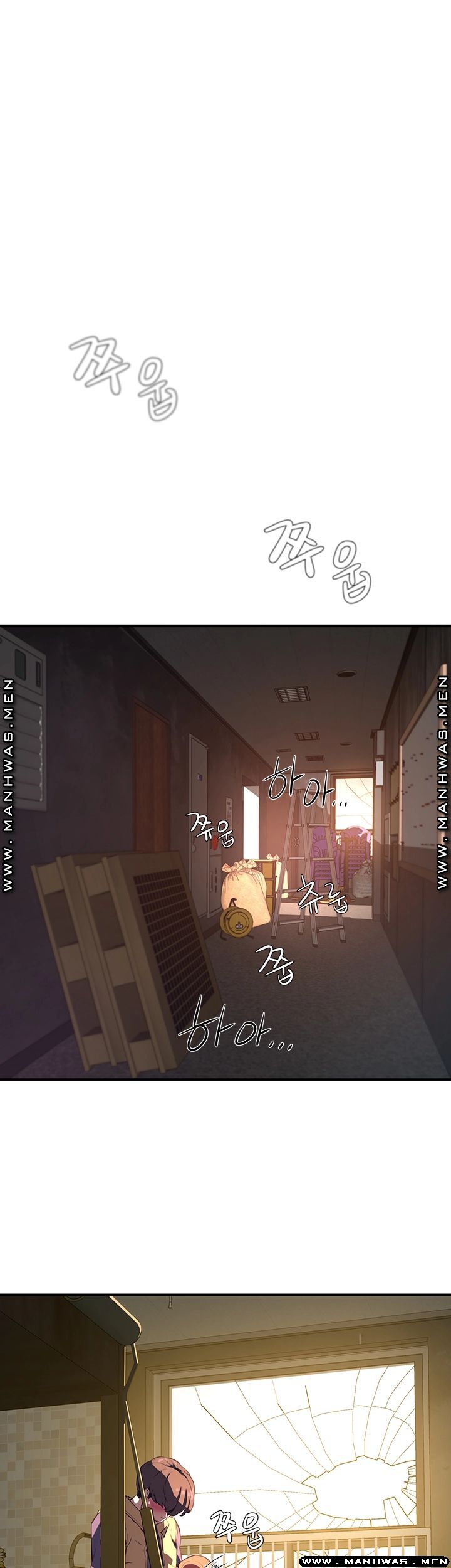 In The Summer Raw Chapter 6 Page 20
