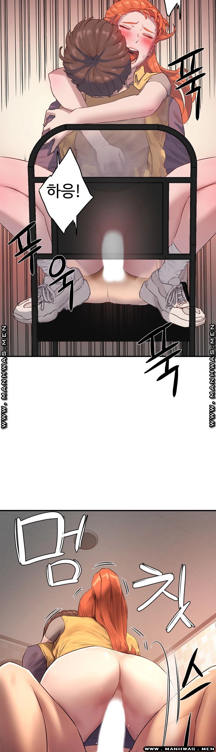 In The Summer Raw Chapter 6 Page 26