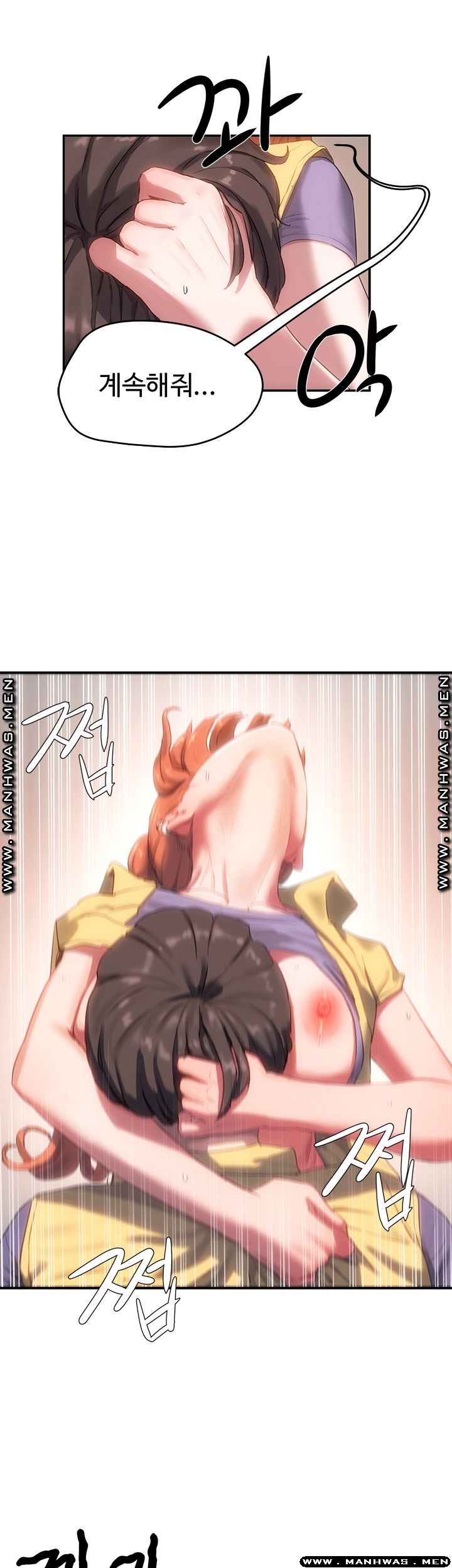 In The Summer Raw Chapter 6 Page 34