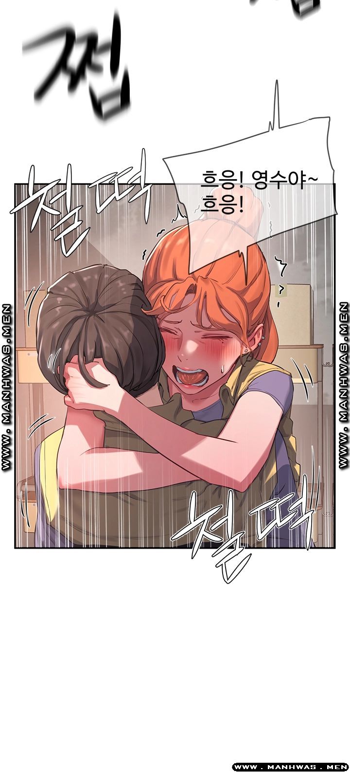 In The Summer Raw Chapter 6 Page 36
