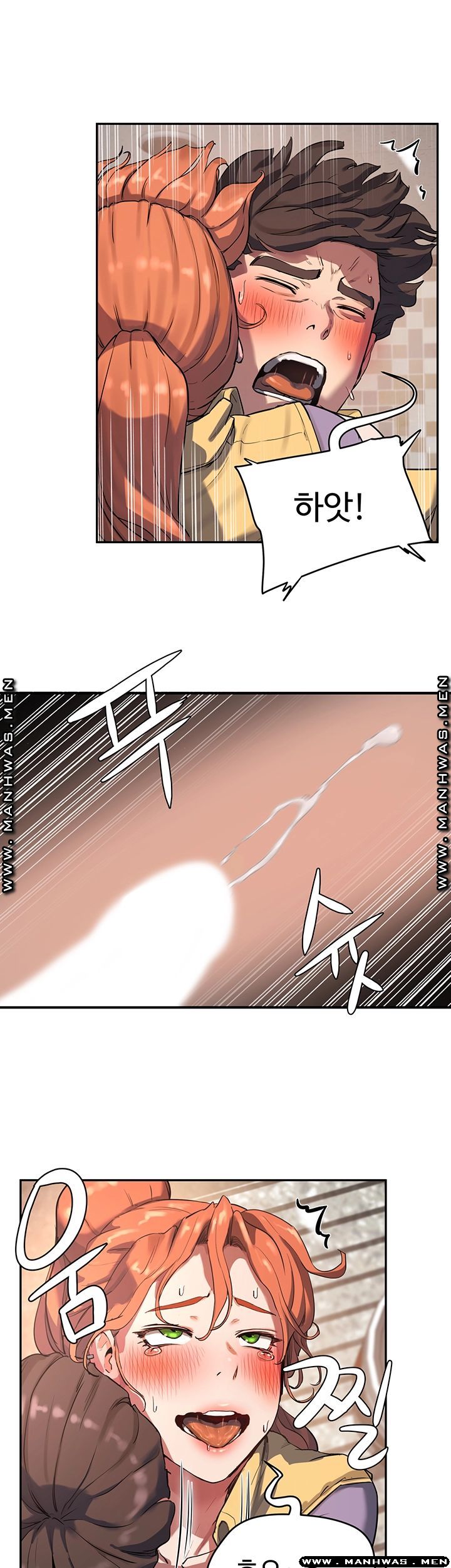 In The Summer Raw Chapter 6 Page 38