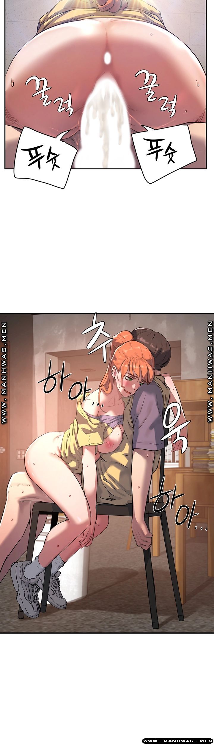 In The Summer Raw Chapter 6 Page 40