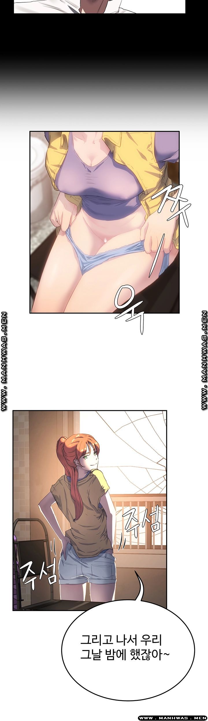 In The Summer Raw Chapter 6 Page 45