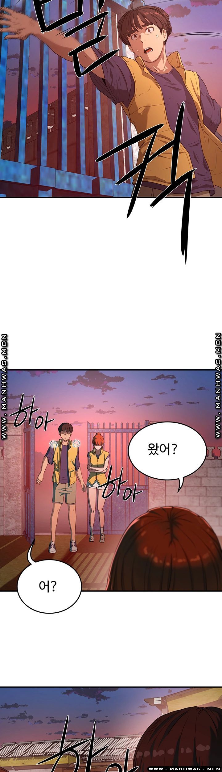 In The Summer Raw Chapter 6 Page 51