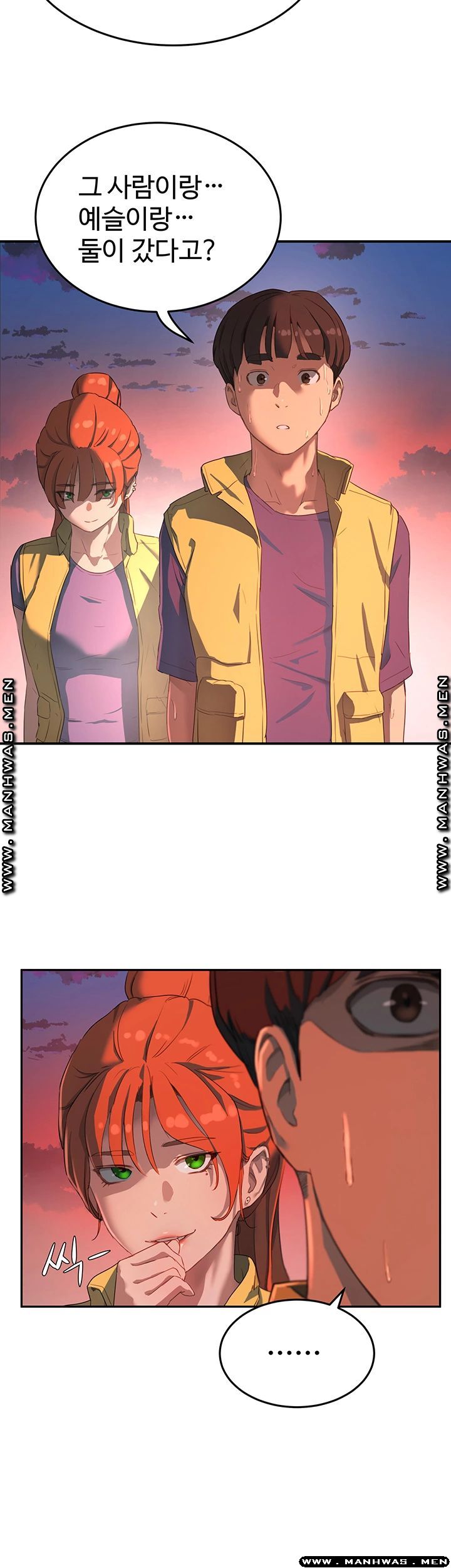 In The Summer Raw Chapter 6 Page 53