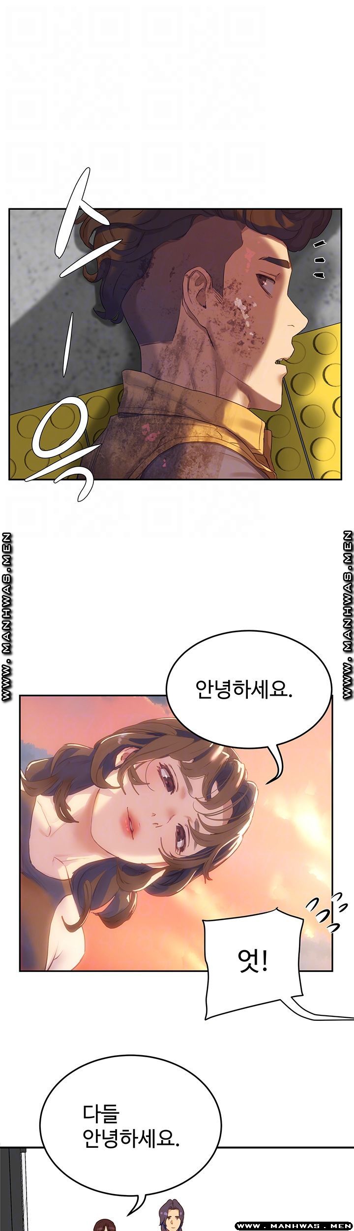 In The Summer Raw Chapter 6 Page 9