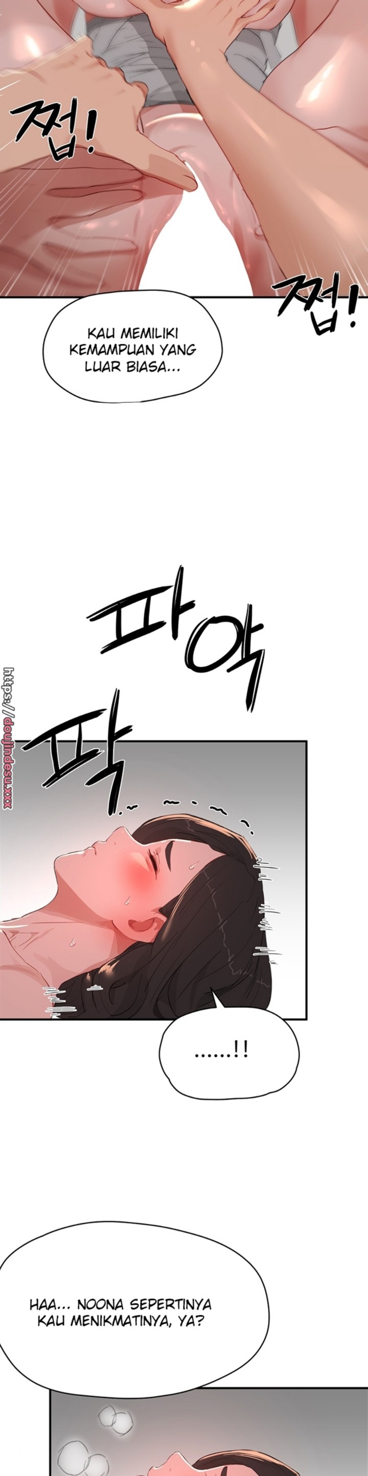 In The Summer Raw Chapter 59 Page 20