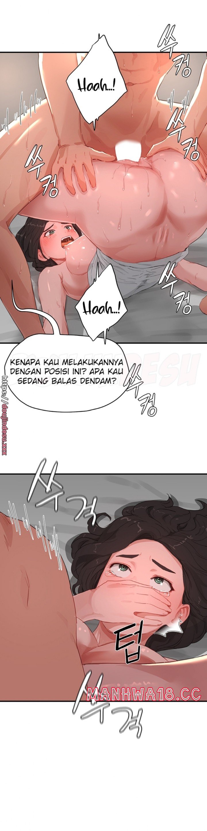 In The Summer Raw Chapter 59 Page 22