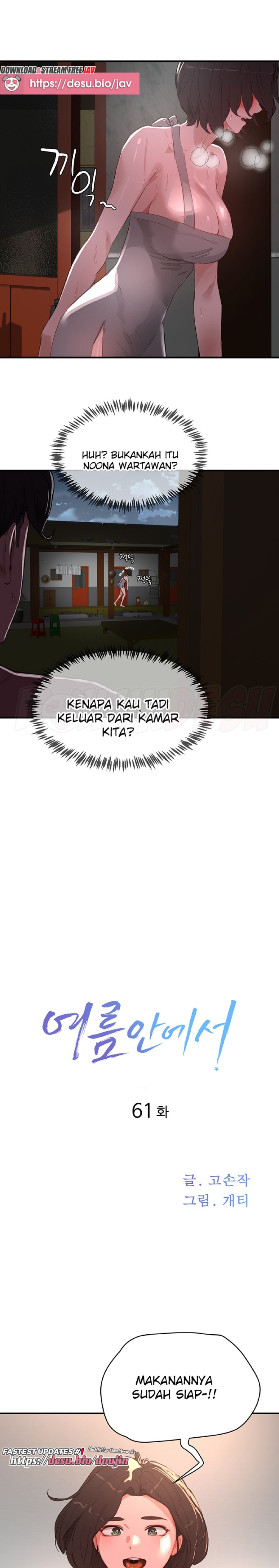 In The Summer Raw Chapter 61 Page 8