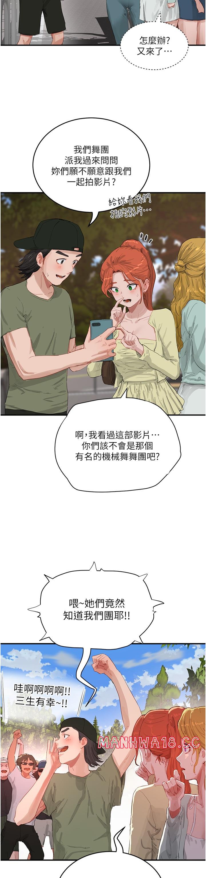 In The Summer Raw Chapter 65 Page 8