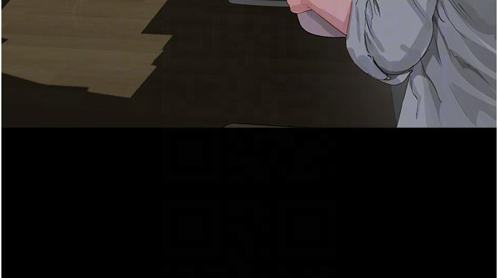 In The Summer Raw Chapter 66 Page 14