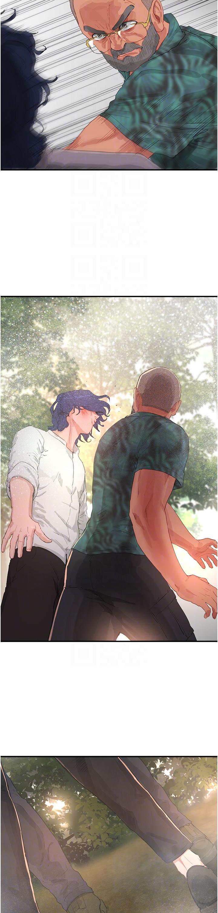 In The Summer Raw Chapter 66 Page 32