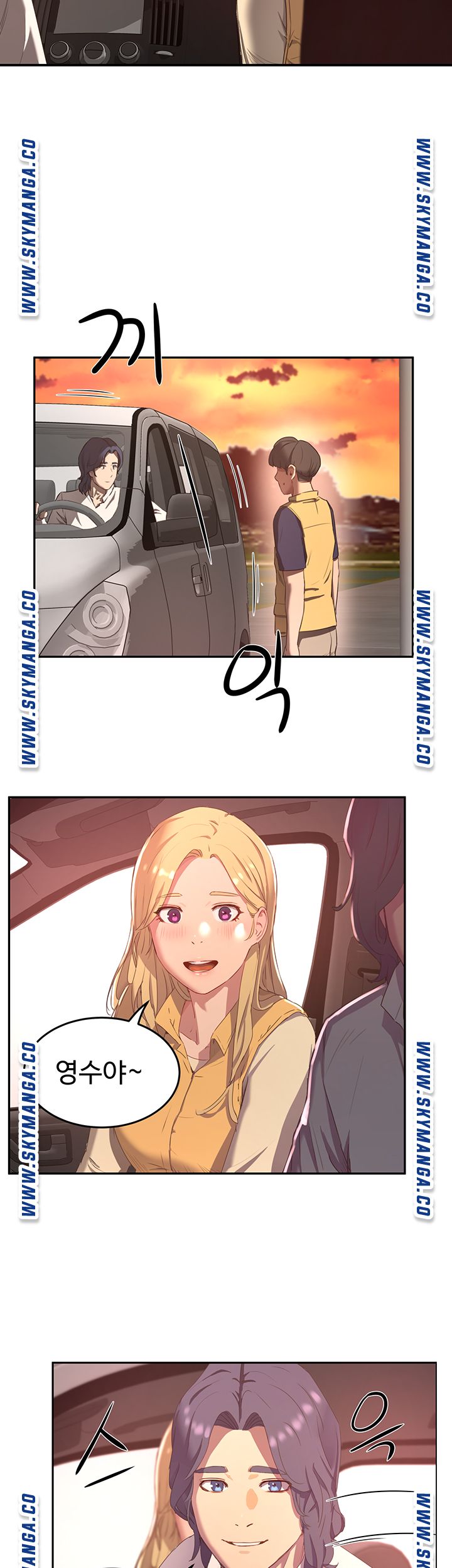 In The Summer Raw Chapter 7 Page 10