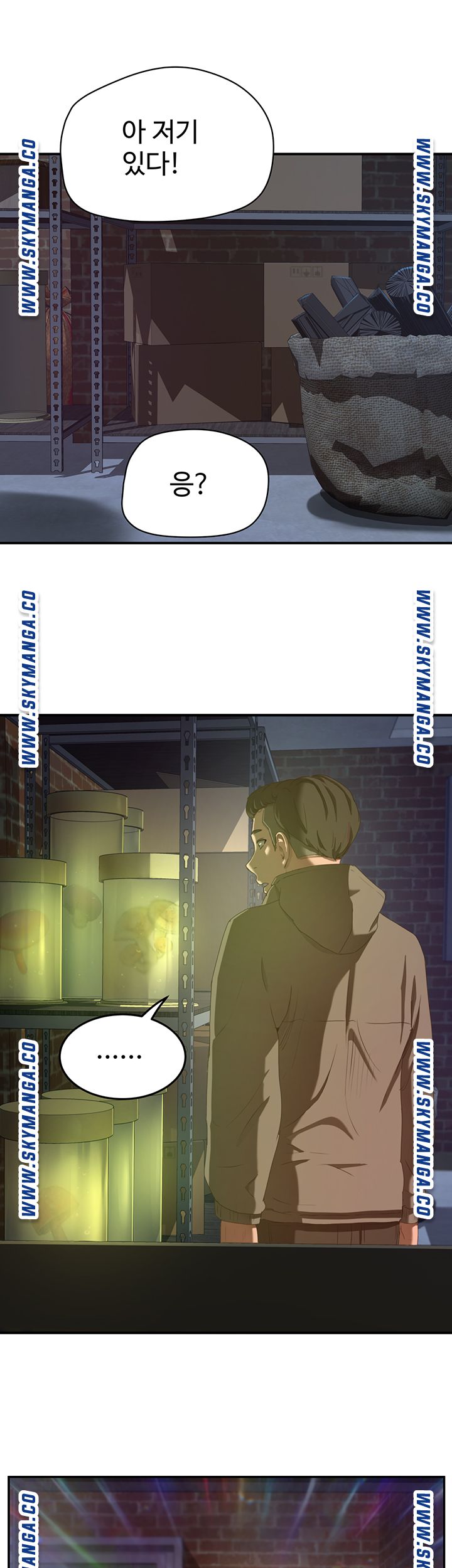 In The Summer Raw Chapter 7 Page 21