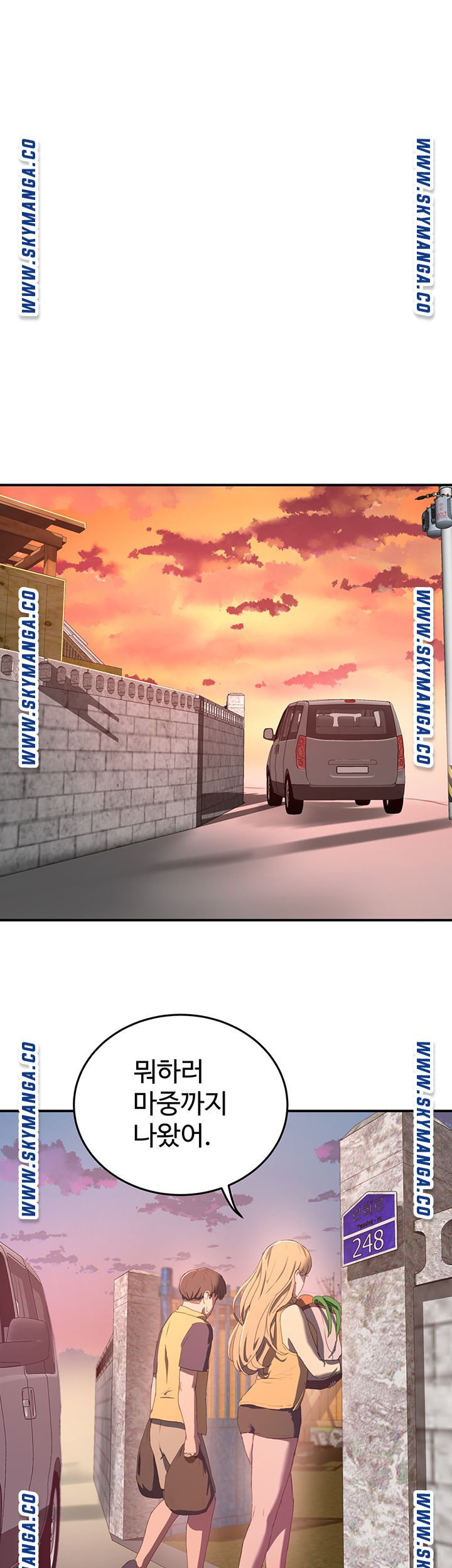 In The Summer Raw Chapter 7 Page 23