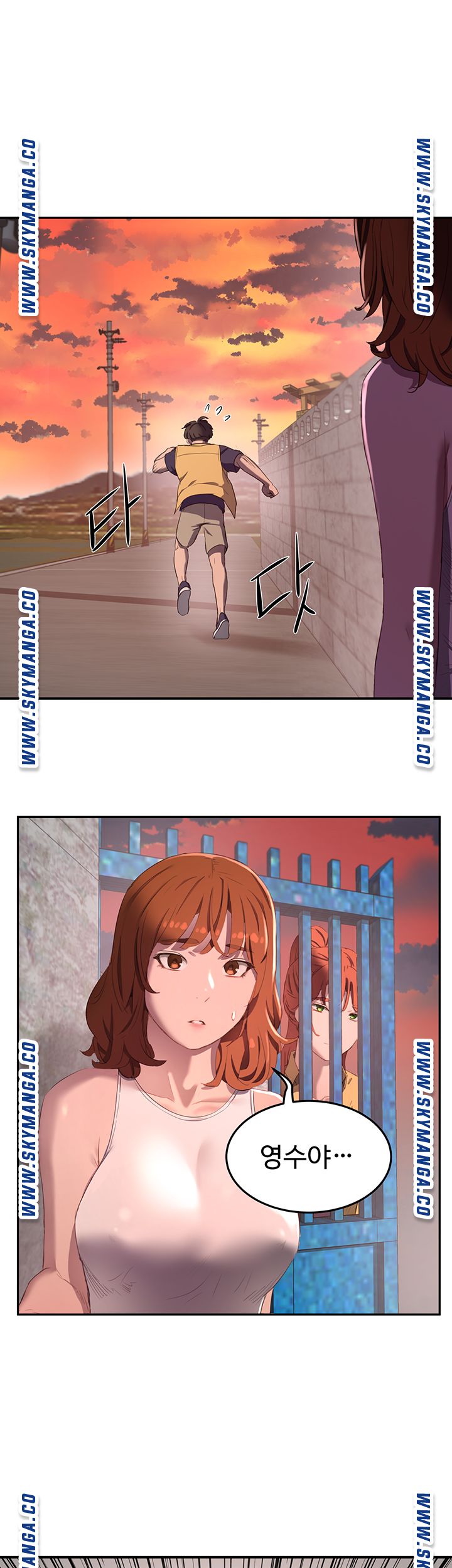 In The Summer Raw Chapter 7 Page 3