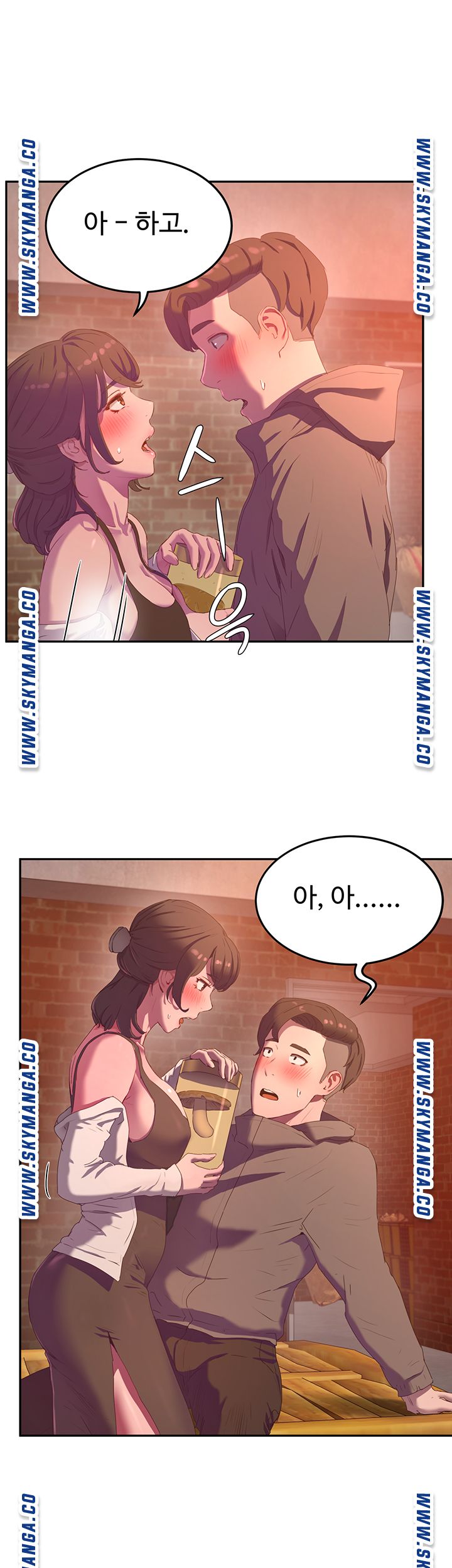 In The Summer Raw Chapter 7 Page 34
