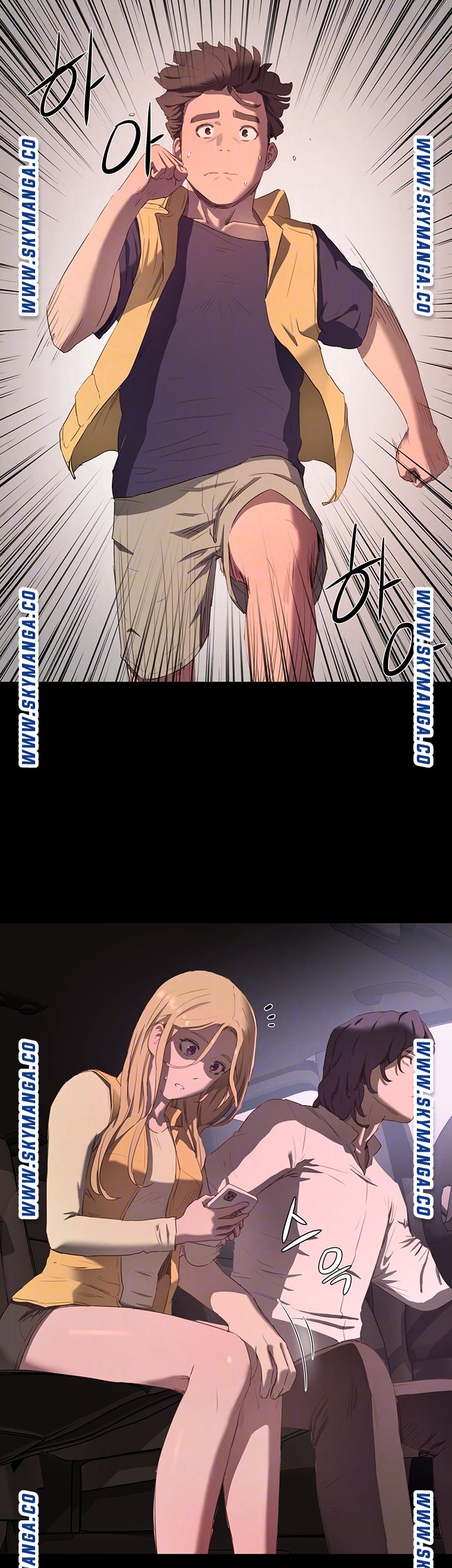 In The Summer Raw Chapter 7 Page 4