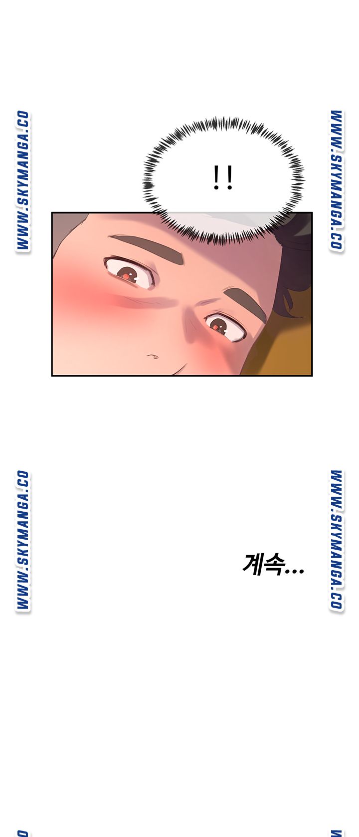 In The Summer Raw Chapter 7 Page 45