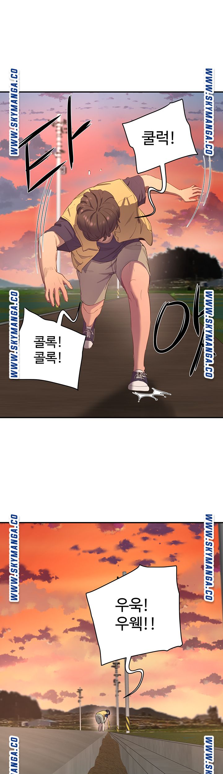 In The Summer Raw Chapter 7 Page 7